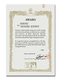 Shidoin Certificate (IKGA)